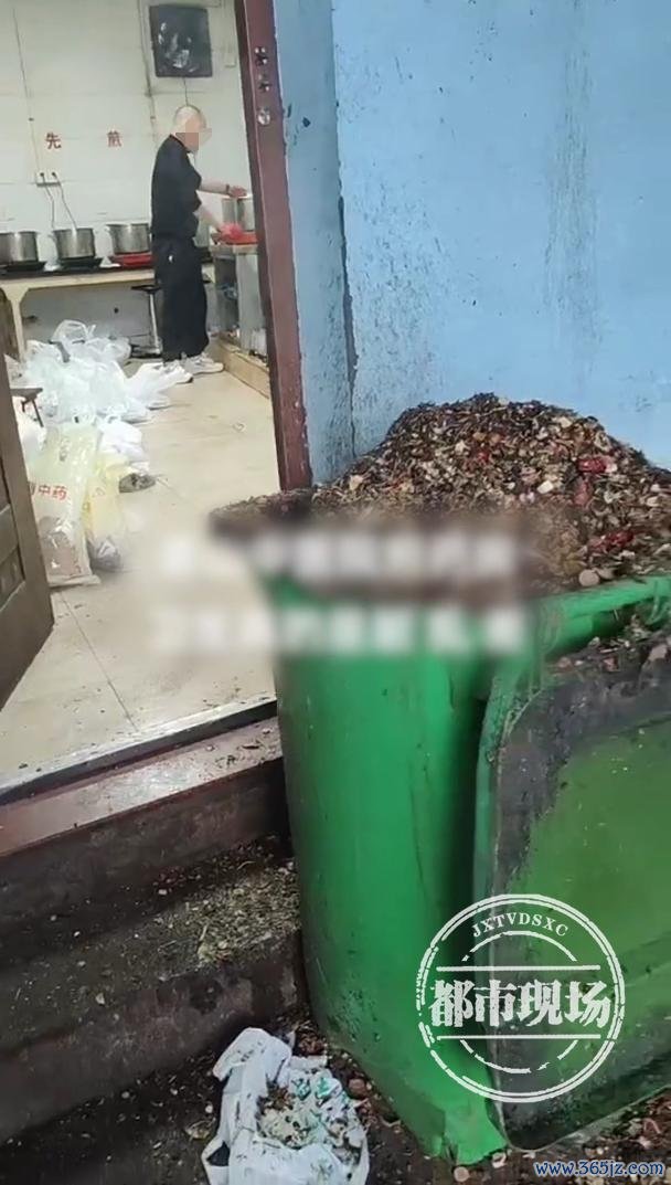 病院复兴煎药房被指脏乱差