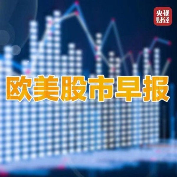 开云体育民众生意出息不灵活激发投资者担忧-云开体育app平台下载(官方)网站/网页版登录入口/手机版APP下载