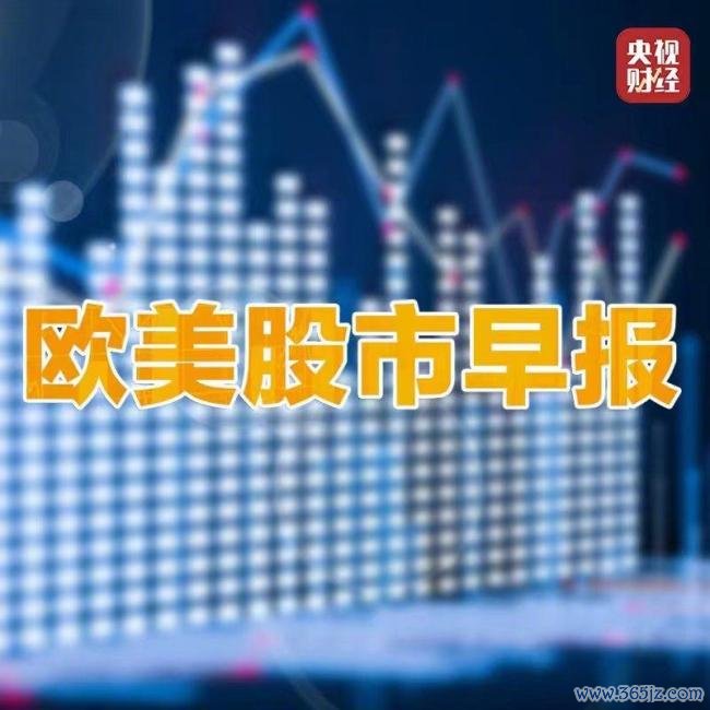 好意思关税战略重挫英国出口