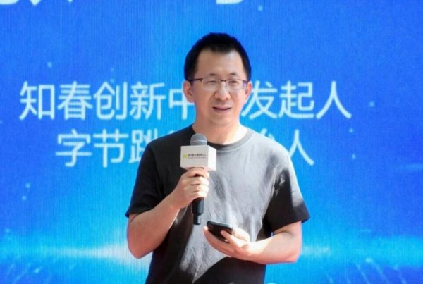 开云体育(中国)官方网站培育新一代的鼎新东说念主才-云开体育app平台下载(官方)网站/网页版登录入口/手机版APP下载