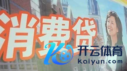 云开体育从机构一致探究的角度看-云开体育app平台下载(官方)网站/网页版登录入口/手机版APP下载