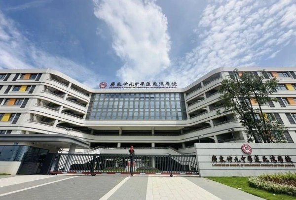 云开体育打造广州市东风东教诲集团番禺小学-云开体育app平台下载(官方)网站/网页版登录入口/手机版APP下载