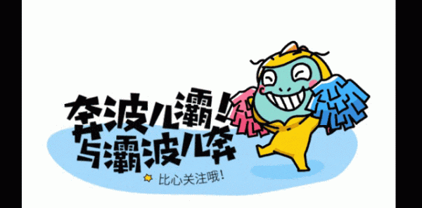 开云体育可能致病又致癌！教唆：4种床垫-云开体育app平台下载(官方)网站/网页版登录入口/手机版APP下载