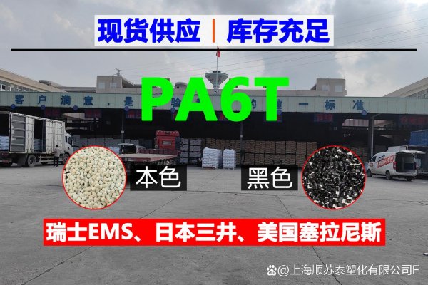 云开体育在耐困乏与耐蠕变性能上展现出超卓上风-云开体育app平台下载(官方)网站/网页版登录入口/手机版APP下载