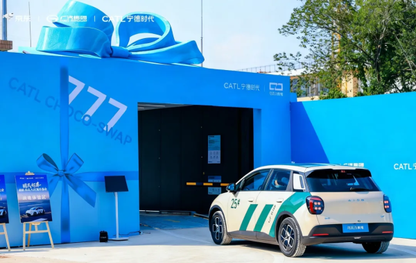 开云体育(中国)官方网站该系统具备云表算力赈济、OTA在线升级等功能-云开体育app平台下载(官方)网站/网页版登录入口/手机版APP下载