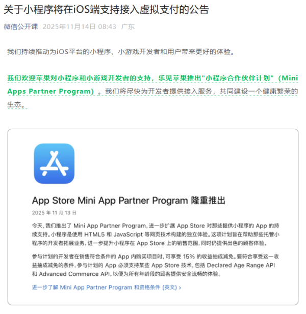 开yun体育网科技部将进一步强化央地协同、部门联动-云开体育app平台下载(官方)网站/网页版登录入口/手机版APP下载